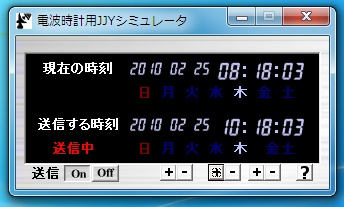 �d�g���v�pJJY�V�~�����[�^